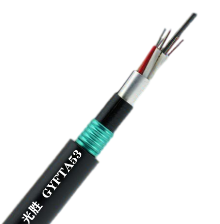 GYFTA53非金属加强芯铠装光缆